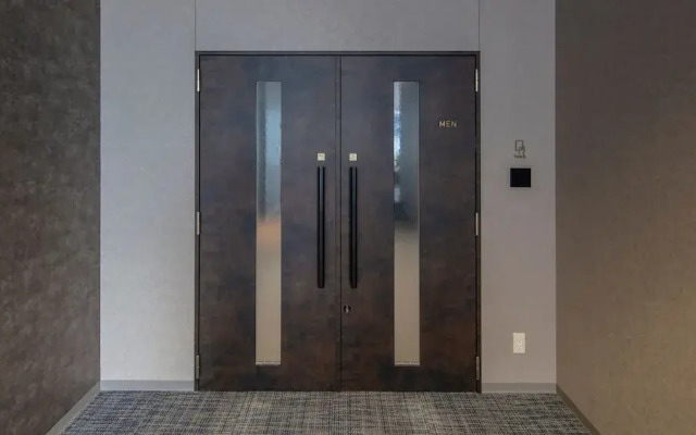 Station Inn The Urashima