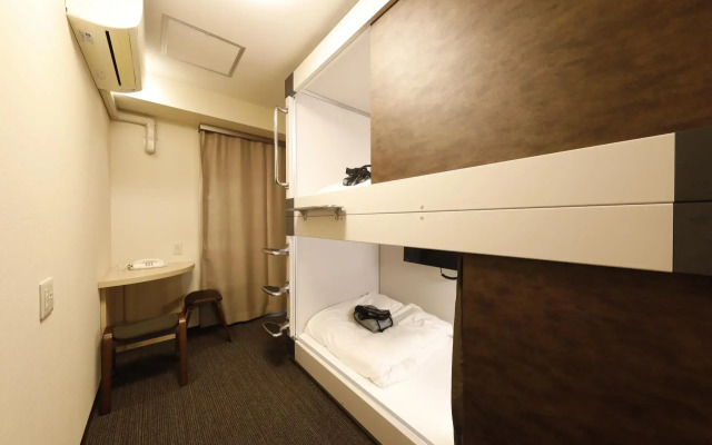 Dormy Inn Express Asakusa Hot Spring