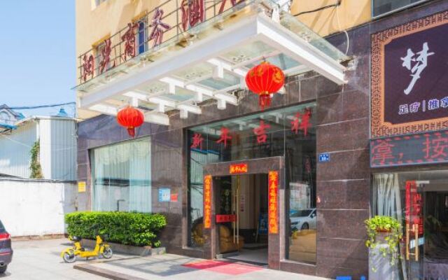 Sunshine Business Hotel