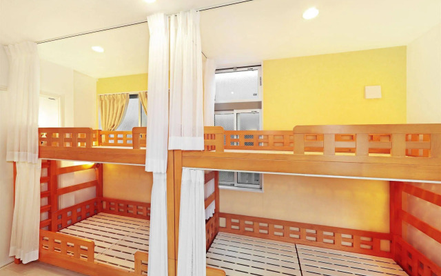 Guesthouse Ochakare