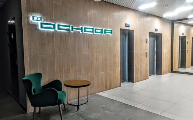 Апартаменты на улице Уральская 5