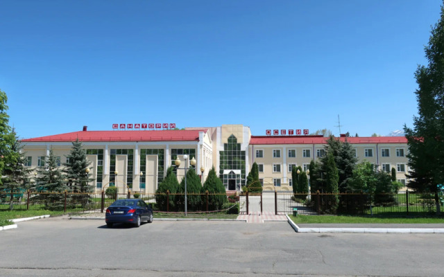Ossetia