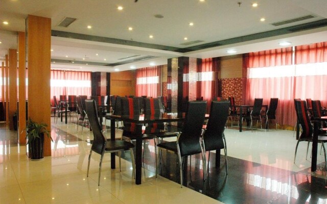 Qindao Business Hotel Xian