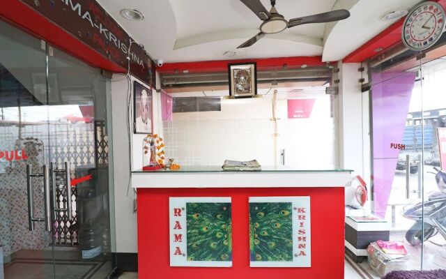 OYO 24119 Hotel Rama Krishna