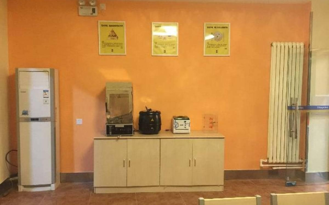 7Days Inn Beijing Langfa