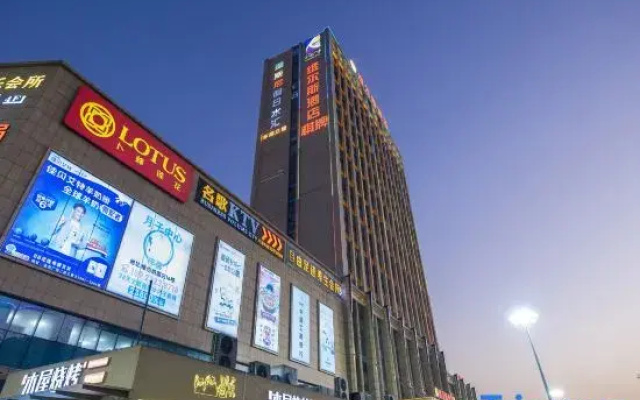 Wells Hotel (Foshan Yongrun Plaza Store)