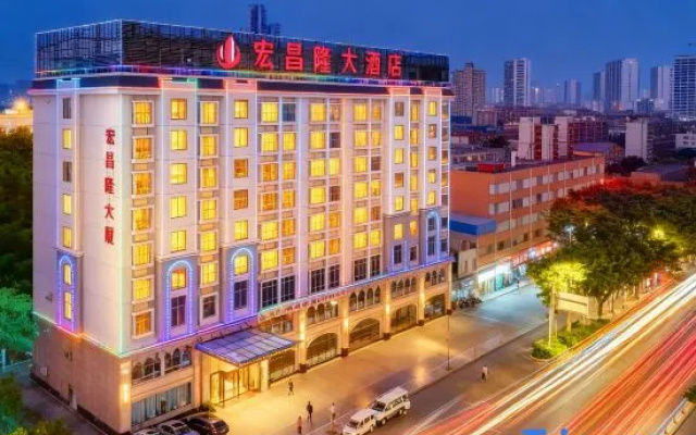 Hongchanglong Hotel