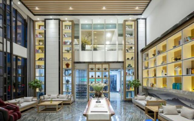 Days Inn by Wyndham Shaoxing Yuecheng, Lu Xun Native Place