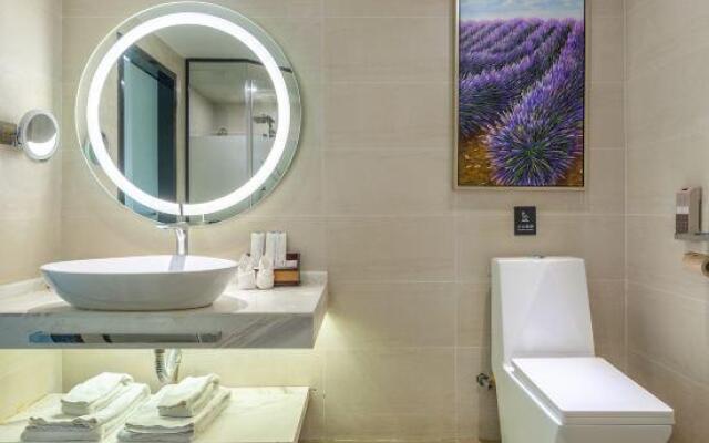 Lavande Hotels (Wuhan Hankou Railway Station)