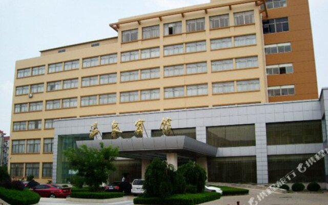 Fuguichun Hotel (Yancheng Experimental Primary School Baolong Plaza Branch)