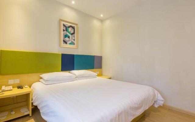 Home Inn (Nanjing Yunnan Road Metro Station Shanghai Road)
