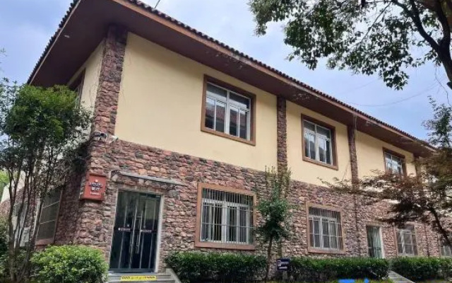 Jinwang Holiday Hotel — 2-star hotel in Luan