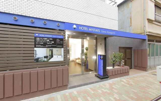 Hotel MyStays Ueno Iriyaguchi