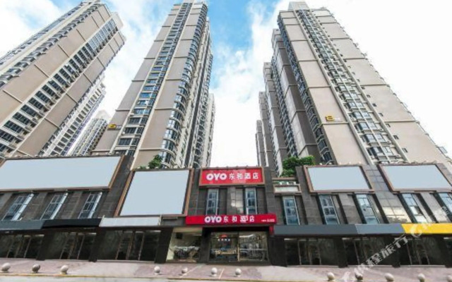 Elong ME Hotel (Quanzhou Donghai Bay Taigu Plaza)