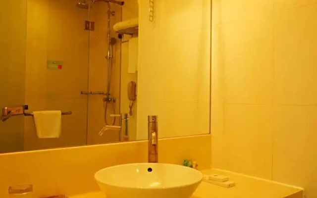 Days Inn Forbidden City Beijing