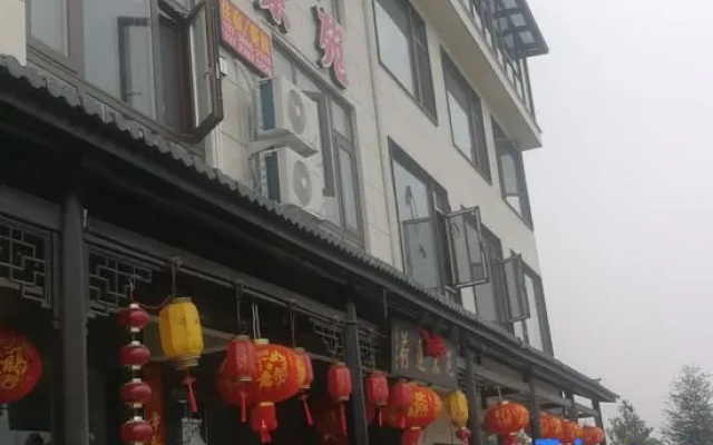 Xianju Helian Jingyuan Homestay – Exterior – Taizhou