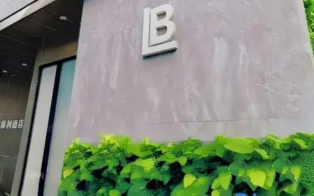 Duyun Poly Hotel (Passenger Terminal)