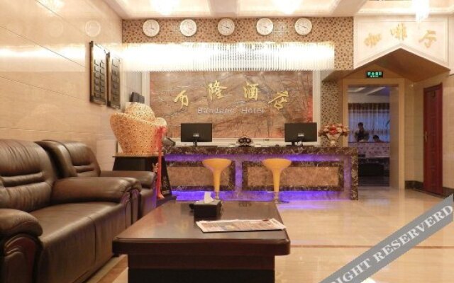 Wanlong Hotel