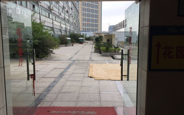 北海之星商务酒店