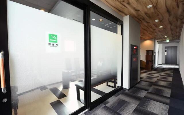 Hills Garden Hondori / Vacation STAY 7576