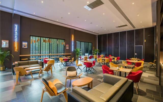 Citigo Hotel Shanghai Pudong Airport Chuansha