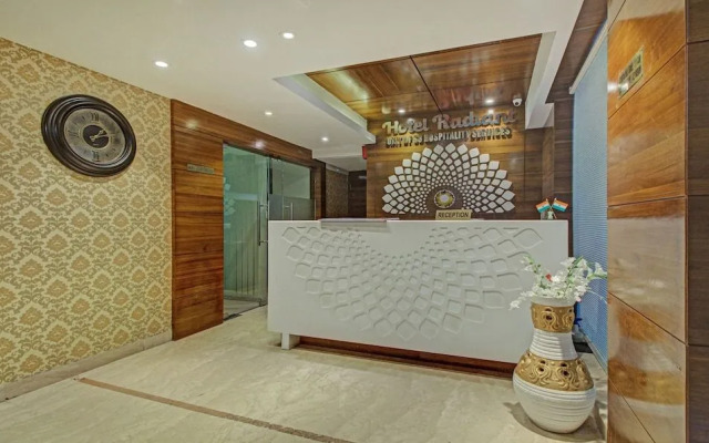 Treebo Tryst Hotel Radiant