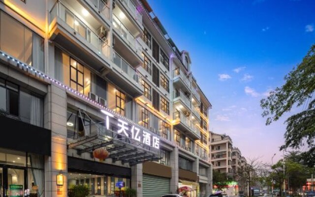 Tianyi Hotel (Baisha County Government Branch)
