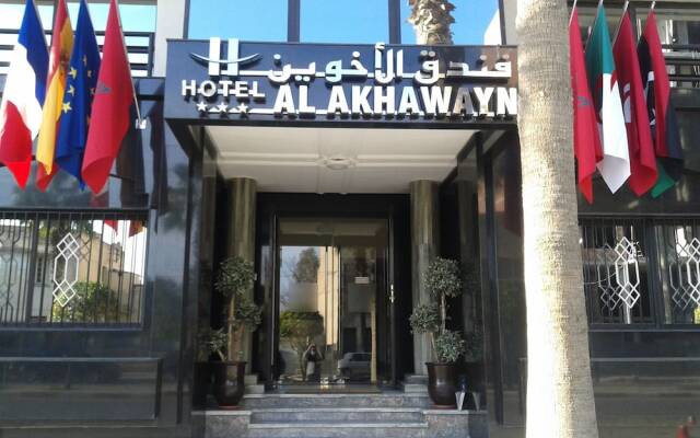 Hotel Al Akhawayn