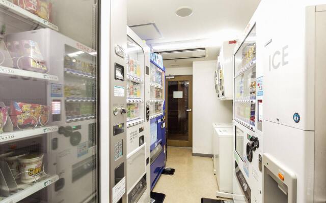 Nishitetsu Inn Kokura