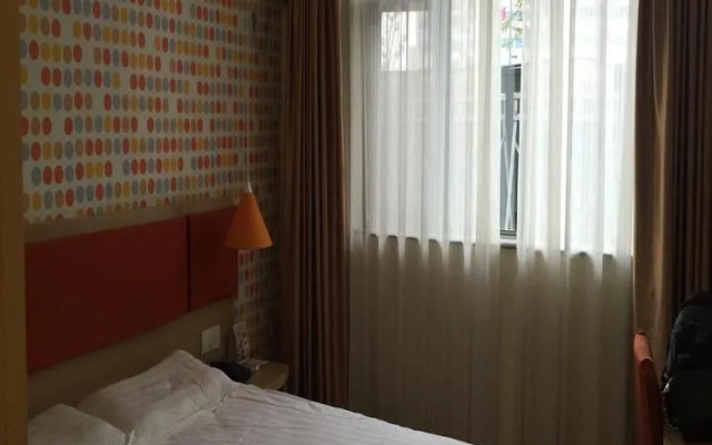 Homeinn Hotel (Chengdu Yulin Life Plaza Nijiashao Subway Station)