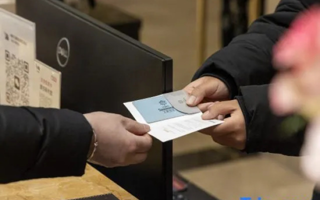 Yujing Saussurea Boutique Hotel