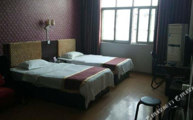 Xixian Leju Business Express Hotel
