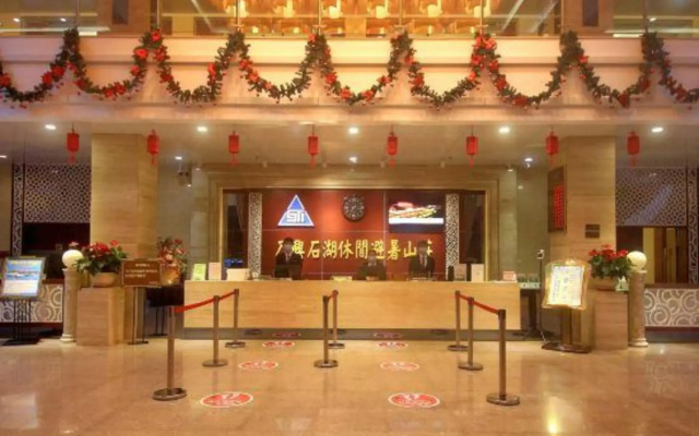 Naixing Shihu Leisure Mountain Resort