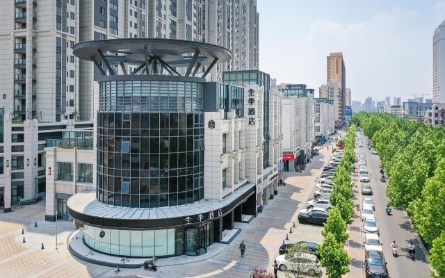 Ji Hotel Siyang Huaihai Road