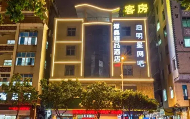 Boxin Hotel