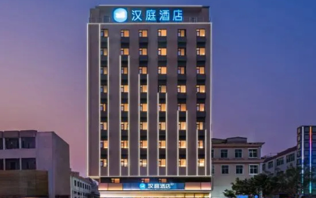 HanTing Hotel (Chaozhou Fortune Center)