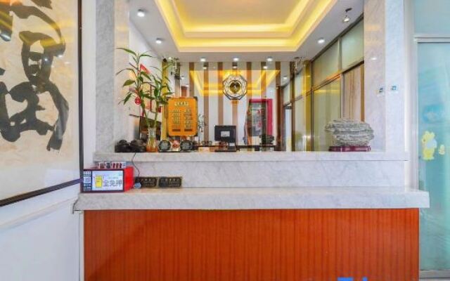 Xiangfu Hotel (Shanghai Middle Yanji Road)