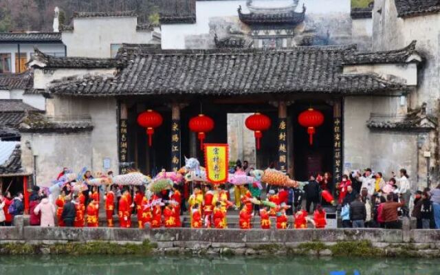 Hongcun Xiyun Yingyue Holiday Select Intelligent High-end Designer Homestay