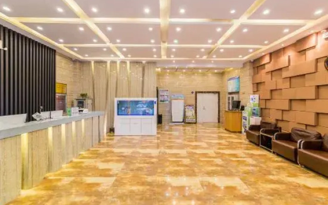 Yasidun Hotel (Hohhot Convention and Exhibition Center)