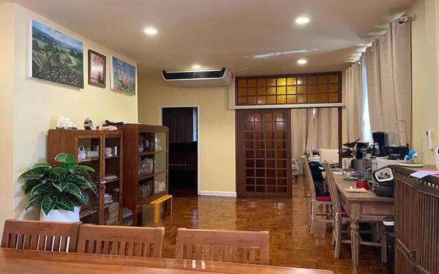 Baan Wang Tarn