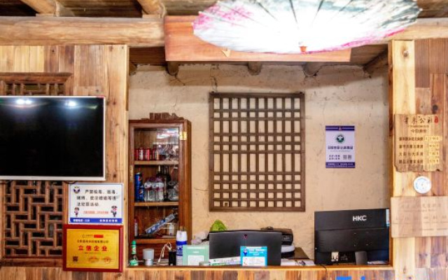 Terraced fields, hotels – Exterior – Lishui
