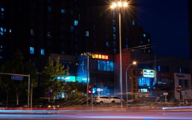 Super 8 Hotel Chaoyang Hospital West Hospital