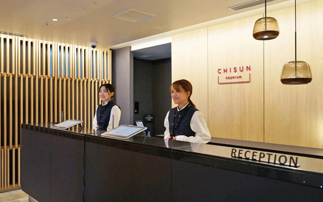 CHISUN PREMIUM Kyoto Kujo