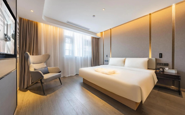 Shanghai Pudong Airport Chuansha Subway Station Atour Hotel