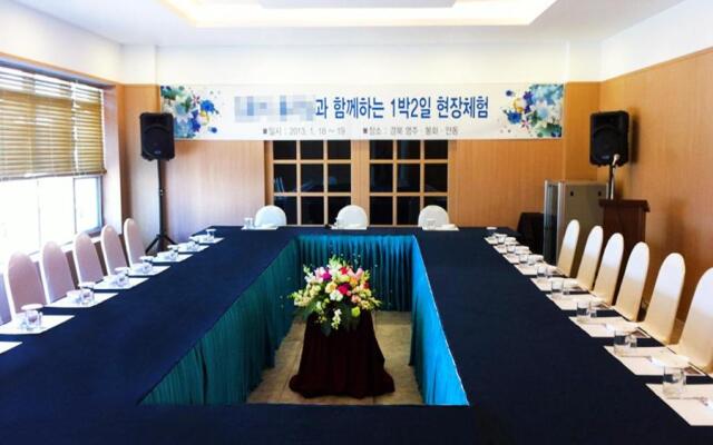 Sobaeksan Punggi Spa Resort