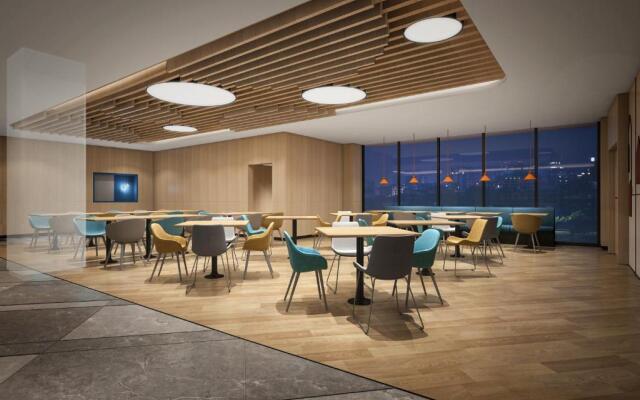 Holiday Inn Express Nanjing Happy Valley by IHG