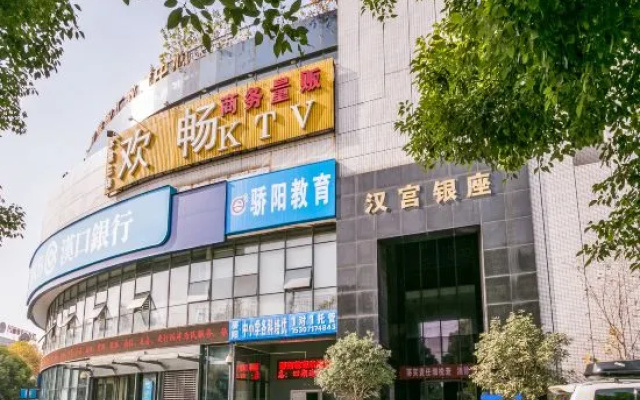 Ruolin Serviced View Apartment (Tanhualin and Jiyuqiao Dual Metro Station) – Exterior – Wuhan