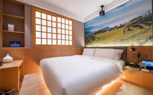 Qiuguo Beijing Convention Center Bird\'s Nest Beiyuan