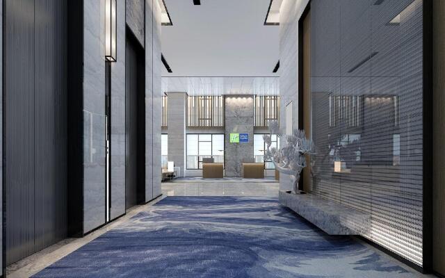 Holiday Inn Express Nanchang West Station by IHG