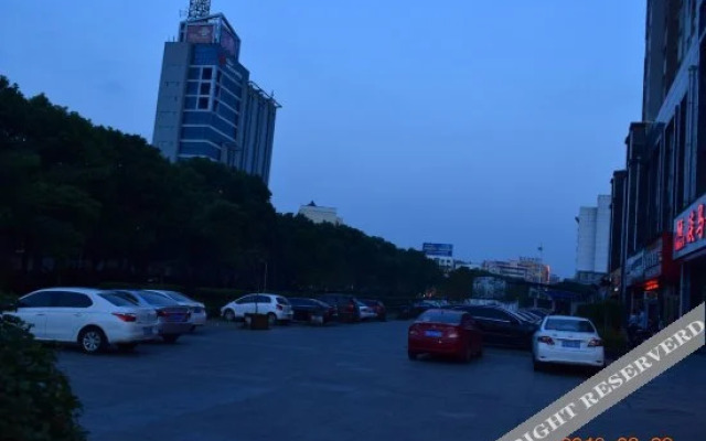 Ji'an Renda Culture Hotel (Ji'an Railway Station)